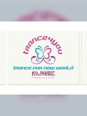 Welcome to the brand new official DJGK On-Line Shop!