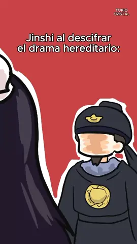 Quiero que me lo animen con todas las transiciones posibles, como drama indio #losdiariosdelaboticaria #apothecarydiaries #jinmao #animeedit #anime #animetiktok 