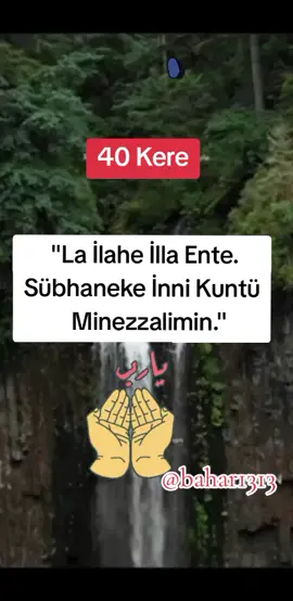 #amin🤲 #amin🤲🏻 #dua🤲 #amin🤲🤲🤲🤲amin🤲🤲🤲amin🤲🤲🤲 #amin #inşallah #amin🤲🤲🤲🤲amin🤲🤲🤲amin🤲🤲🤲 #amin #dua🤲 #inşallah #amin #amin #dua🤲 #amin #inşallah #🤲🤲🕋🕋🤲🤲 #♥️♥️ #💖 #♥️#❣️#💖#🌹#🌷#💐#♥️♥️♥️#❣️❣️❣️#♥️♥️#❣️❣️#🌹🌹🌹#🥰🥰🥰🥰❤️❤️❤️ 