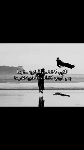 #fyp #foryou #foryoupage 