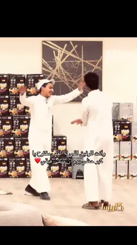 منشنو ❤️(@)#fypシ゚vira #عبارات #اكسبلوررررر #صديقتي_سعادتي #محمد_الودعاني #fyppppppppppppppppppppppp @محمد الودعاني @محمد مسفر 🇸🇦 