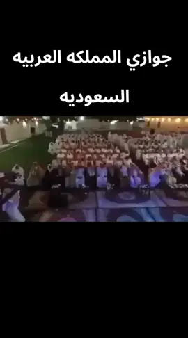 #الجوازي_عز_عز_ي_كبدي🔥🦅 #ليبيا🇱🇾 #ليبيا_طرابلس_مصر_تونس_المغرب_الخليج #الشعب_الصيني_ماله_حل😂😂 