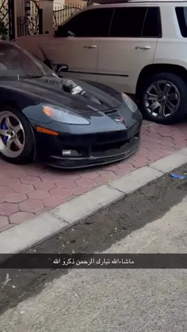 #CapCut #สปีดสโลว์ #zo6 #police #الشعب_الصيني_ماله_حل😂😂 #مافي_فورد_يمشي #tiktokviral 