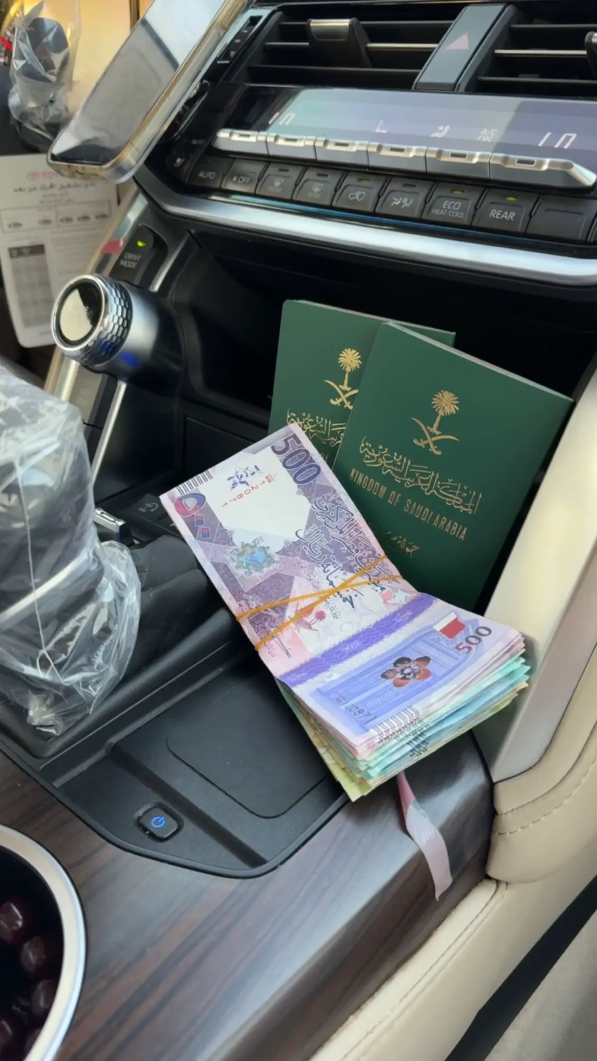 #قطر🇶🇦 #foryou #explore #fyp #الدوحة 