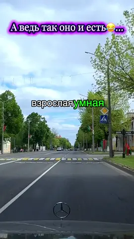 #мужскоеженское #мужжена #юмор #психология #сатья_дас #приколы #мужскоевнимание #семья 