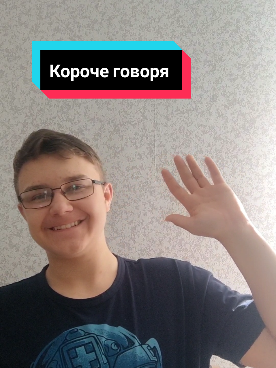 #рек #рекомендации #tik_tok #тикток 