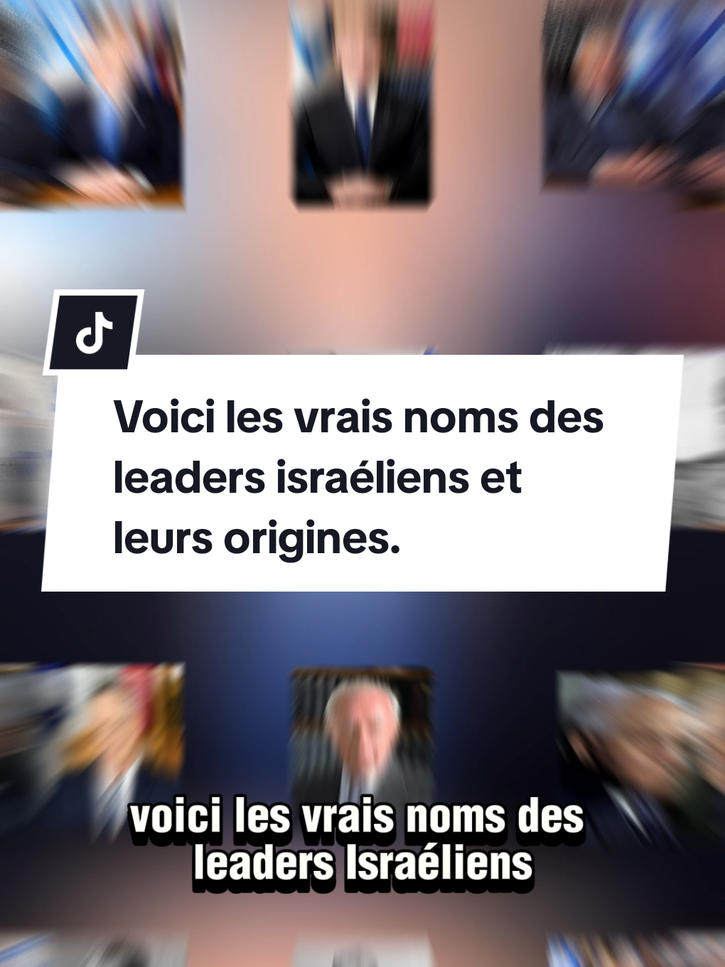 Voici les vrais noms des leaders israéliens et leurs origines #israel #israel🇮🇱 #leaders #politique 