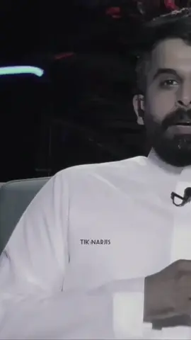 ‏‏يوم عرفة هذا العام بإذن الله يصادف يوم الجمعة وهذا من كرم الله العظيم أن يجتمع أعظم يوم في السنة مع خير يوم في الأسبوع. يوم تُغفر فيه الذنوب وتُعتق فيه الرقاب وتُجاب فيه الدعوات وفيه ساعة لا تُرد  أيّ كرمٍ هذا؟ وأيّ باب فتحه الله لعباده؟ أسأل الله أن يُلهمنا الدعاء بما يُرضيه. عساها تُقبل في عرفة وعسانا نُجبر في عرفة 🤍. #زياد_الشهري #اكسبلورexplore  #fypシ゚viral #fyp #foryou 