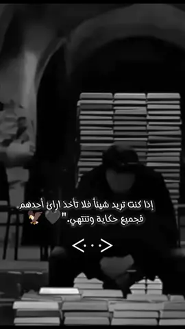 #CapCut #ياماش_كوشفالي #الحفرة #الحفرة_في_كل_مكان #fyp #çukur 