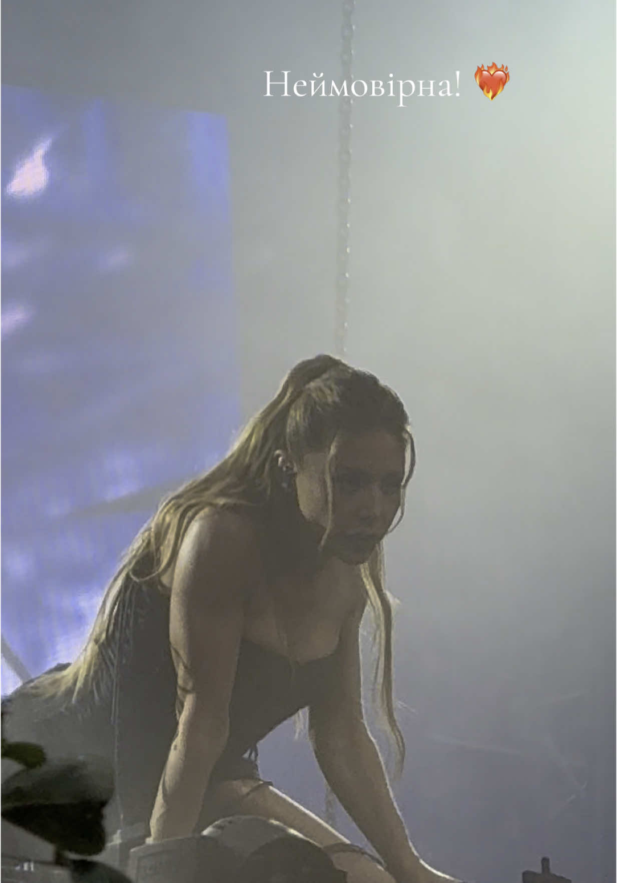 #vyava #tinakarol #music #concert #rec 