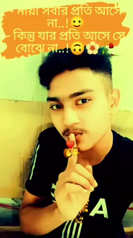 #2023 #bangladesh #pakistan #saudiarab #Sʜᴀʜɪɴ★Gᴀᴍᴇʀ @MrBeast 