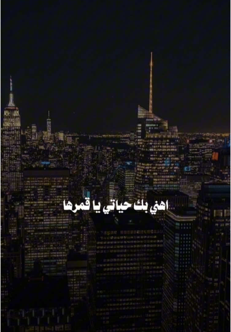 #CapCut #fyp #fypシ #fypシ゚viral #اكسبلور #تصميمي #تصويري #تصميم_فيديوهات🎶🎤🎬 #محمد_عبده 