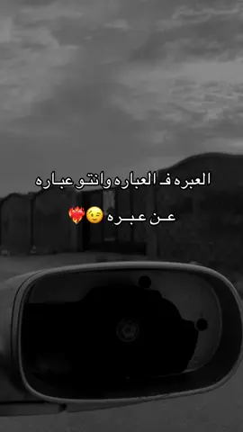 ومنقدرش ✋🏻#بنغازي_ليبيا🇱🇾 #تصميم_فيديوهات🎶🎤🎬 #عباراتكم_الفخمه📿📌 