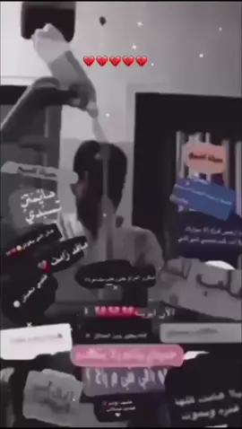 مااااريد حب مذله ماررررريد💔🤦🏾🚶‍♂️#fyp #مالي_خلق_احط_هاشتاقات🦦 