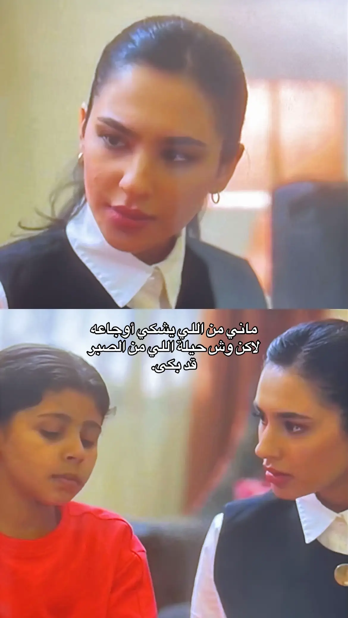 #مسلسل_أمي #اكسبلورexplore #CapCut #لايك_متابعه_حركة_الاكسبلور❤🦋explorer 
