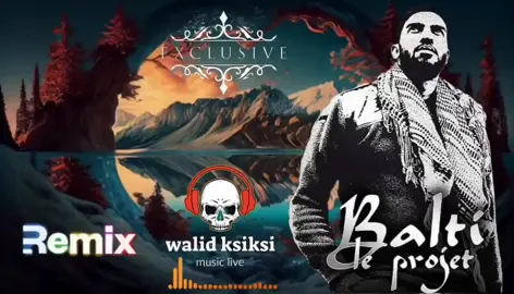 #وليد_كسيكسي🇲🇦🇹🇳🇱🇾🇩🇿 #walid_ksiksi #walid_ksiksi_music_live🇹🇳🇱🇾🇩🇿 #ريميكس #ترند #بلطي #fyp 