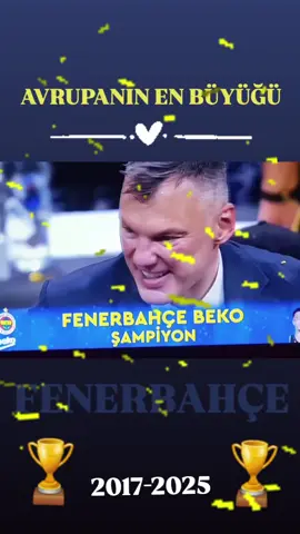 AVRUPANIN EN BÜYÜĞÜ FENERBAHÇE 🏆  💛💙 #euroleague #fenerbahçe #şampiyon 