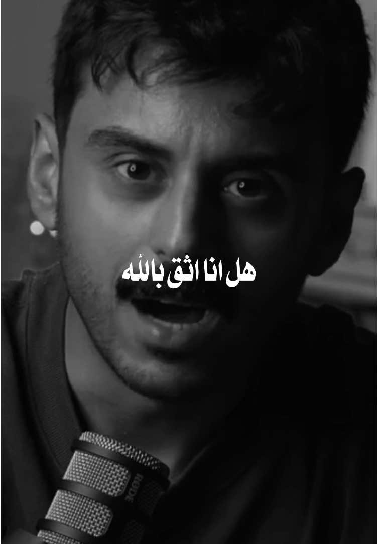 رابط الحلقه بالبابو ☝🏻 #مشاري_بودريد #foryoupage #fypage #مشاري_علي #بودكاست #اكسبلور #trending #explore # 