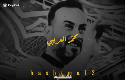 لاتنباع ولا تسيب✋ ــــــــــــــــــــــــــــــــــ #صوب_خليل_خلق_للجمله🎶❤🔥💔💔  #شعراء_وذواقين_الشعر_الشعبي  #شتاوي_وغناوي_علم_ع_الفاهق❤🔥  #غناوي_وشتاوي_علم_الليبي❤💯🔥 