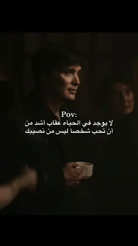 #خواطر #عبارات #كيف_انساك #اكسبلورexplore #fyp 