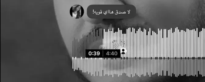 #fyp #4u #_j65p ضحى بيه❤️