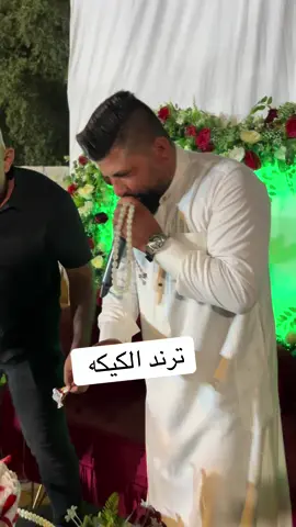 #مشاهير_تيك_توك_مشاهير_العرب 