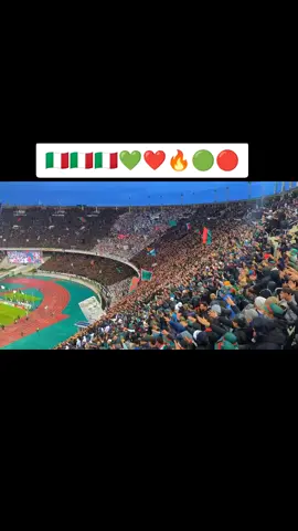 @Hamza Khiar #مولوديةالجزائر #mouloudia_virage_sud🇮🇹🙏 #بانغورا #video #مشاهدات100k🔥 #مشاهدات_تيك_توك #algerie #fppppppppppppppppppp #هدف_بوراس #فوز_مولودية_الجزائر_ضد_اتحاد_العاصمة #algeria 