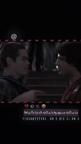 كلمت خويه #تصميم_فيديوهات🎶🎤🎬 #تصميمي #تصميمي_رايكم #عباراتكم_الفخمه📿📌 #صعدوني_اكسبلورر 