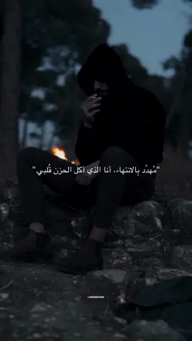 🖤💔🥀