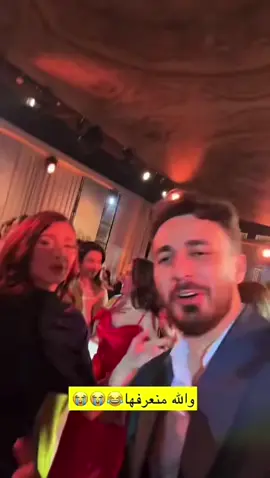 #شيرين_بيوتي 