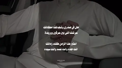 انت يا مصدر سعادة حياتي 🌷 . ⠀⠀⠀⠀ ⠀⠀⠀⠀ ⠀⠀⠀⠀ ⠀⠀⠀⠀ ⠀⠀⠀⠀ ⠀⠀⠀⠀ ⠀⠀⠀⠀ ⠀⠀⠀⠀ ⠀⠀⠀⠀ ⠀⠀⠀⠀ ⠀⠀⠀⠀ ⠀⠀⠀⠀ ⠀⠀⠀⠀ ⠀⠀⠀⠀ ⠀⠀⠀⠀ ⠀⠀⠀⠀ ⠀⠀⠀⠀ ⠀⠀⠀⠀ ⠀⠀⠀⠀ ⠀⠀⠀⠀ ⠀⠀⠀⠀ ⠀⠀⠀⠀ #بندر_بن_عوير #علي_بن_حمري #dli #m #d #Love #اكسبلور #4u #fyp #like #foryou #explore #fy #you #for #foryoupage #tiktok #videoviral #حب #لايكات #video #🌷 #❤️ #d #تصميم_فيديوهات🎶🎤🎬 