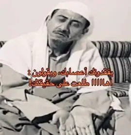 #اكسبلورر؟؟💔 