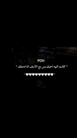 احلى أدمان بالدنيا كلها S❤️💍✨#اكسبلورexplore #fypシ #fyp #❤️❤️❤️❤️❤️❤️❤️❤️❤️❤️❤️❤️❤️❤️ #🤍🤍🤍🤍🤍🤍🤍🤍🤍🤍🤍🤍🤍🤍🤍🤍🤍🤍🤍🤍🤍🤍🤍 #fppppppppppppppppppppppp #مالي_خلق_احط_هاشتاقات🧢 