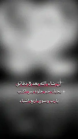 #🤎🖇🥀 