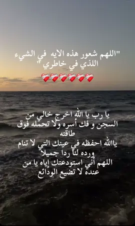 💔😥😭😭