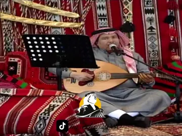احلا من العقد لباسة .. جلسة #محمد_عبده #محمد_عبده_فنان_العرب #فنان_العرب #فنانين_العرب #ti</h>̇ktok <h id=