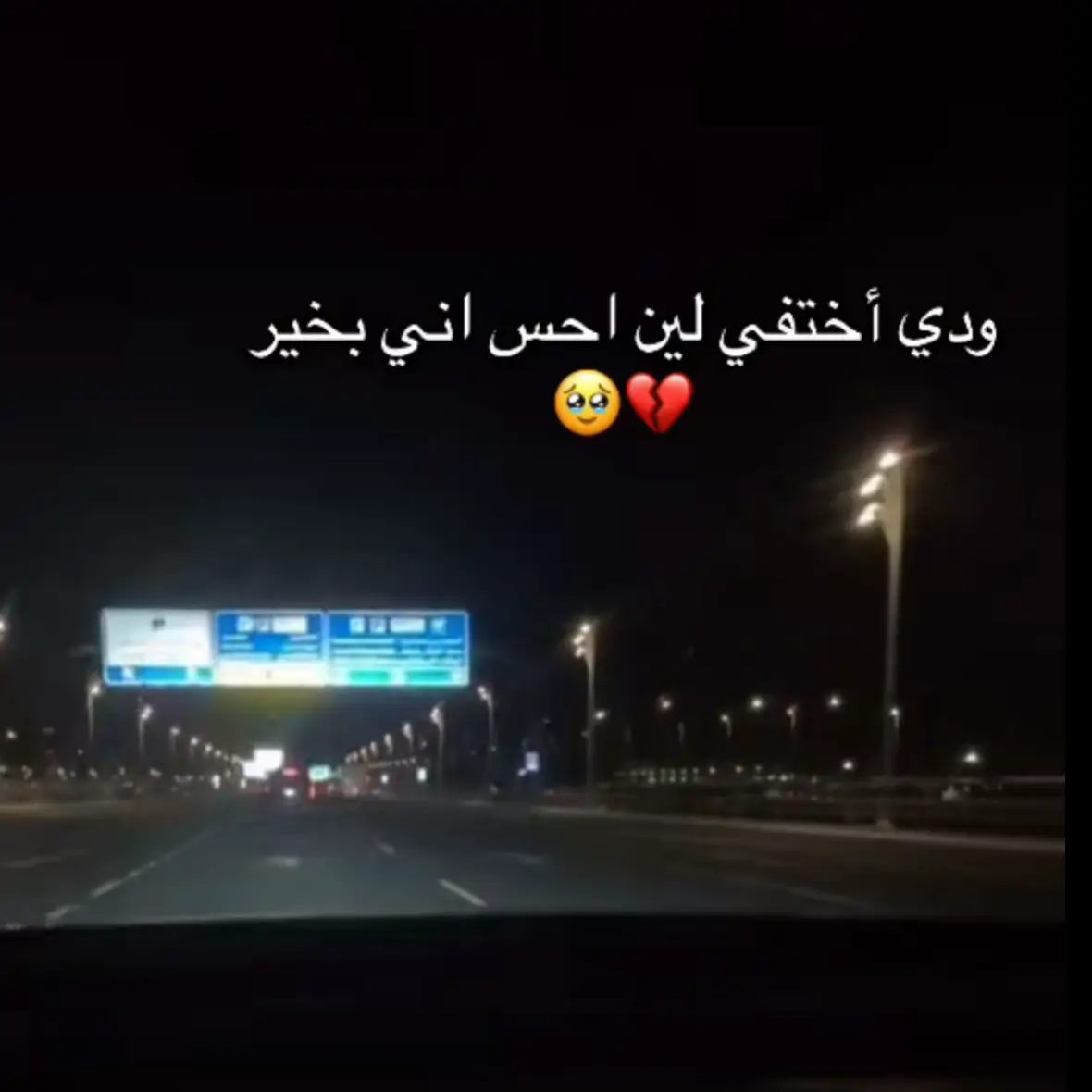 #خالد_عبدالرحمن 