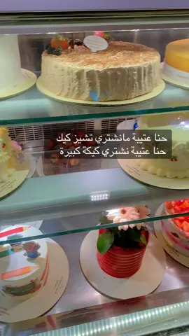 #حفل تخرج #
