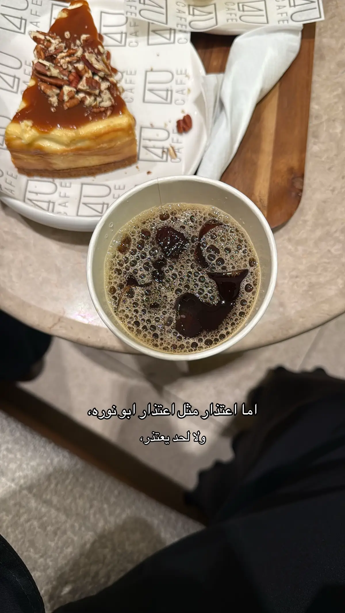 #جيزان_صامطه_صبيا__بيش #FunkNoCapCut #👌👌 #اكسبلوور 
