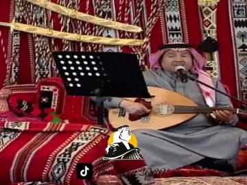 ايوة .. جلسة #محمد_عبده #محمد_عبده_فنان_العرب #فنان_العرب #فنانين_العرب #ti</h>̇ktok <h id=