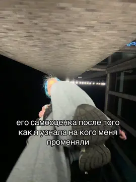 факт 