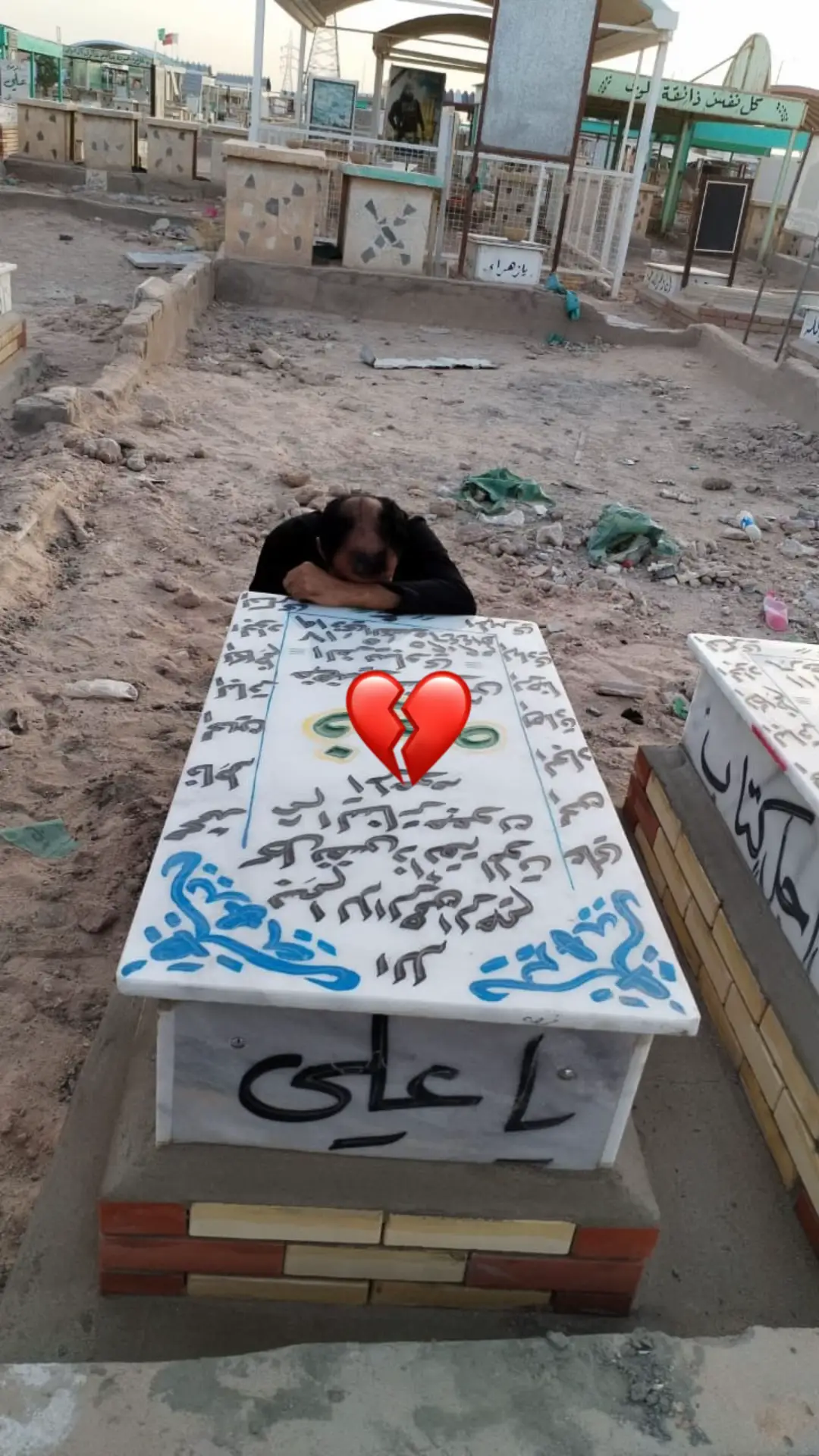 رحمك الله ياامي اسئل الله العظيم ان يسكنك فسيح جناته 😭😭😭