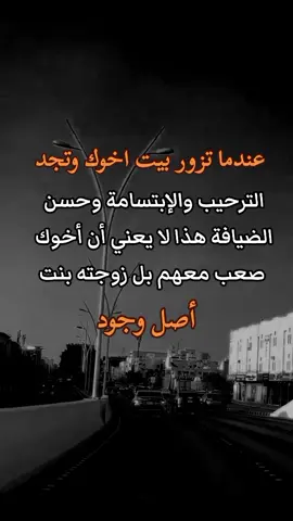#تصاميم_فيديوهات🎵🎤🎬 #اكسبلورexplore 