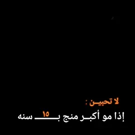 #مجرد________ذووووووق🎶🎵💞 #الشعب_الصيني_ماله_حل😂😂 
