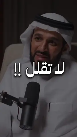 يمكنك متابعة البودكاست على قناة محفوف باليوتيوب.