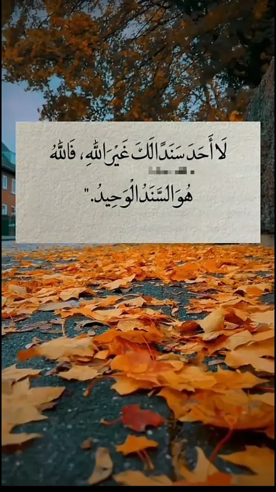 #خواطر 