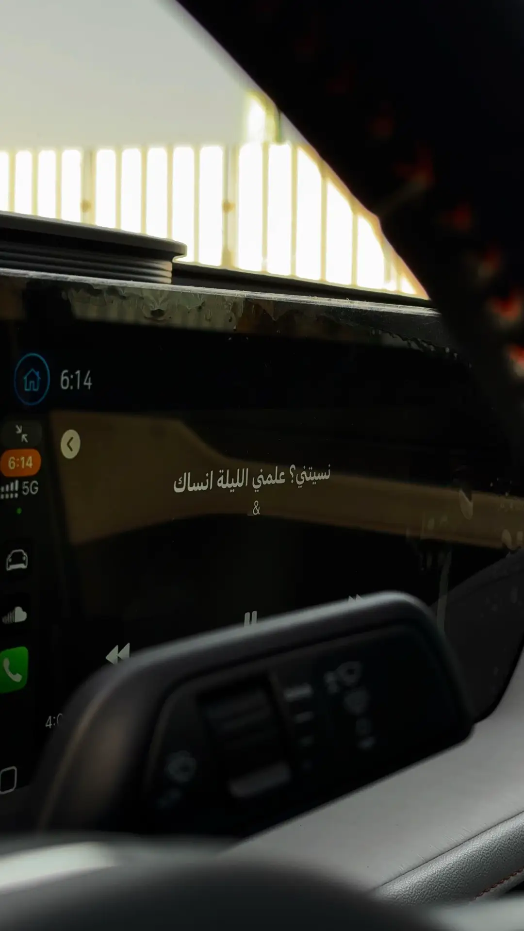 #foryou #hail #بدر_بن_عبدالمحسن 