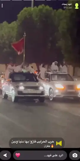 #شاعر_الابداع #حرب #ممدوح_البدراني 