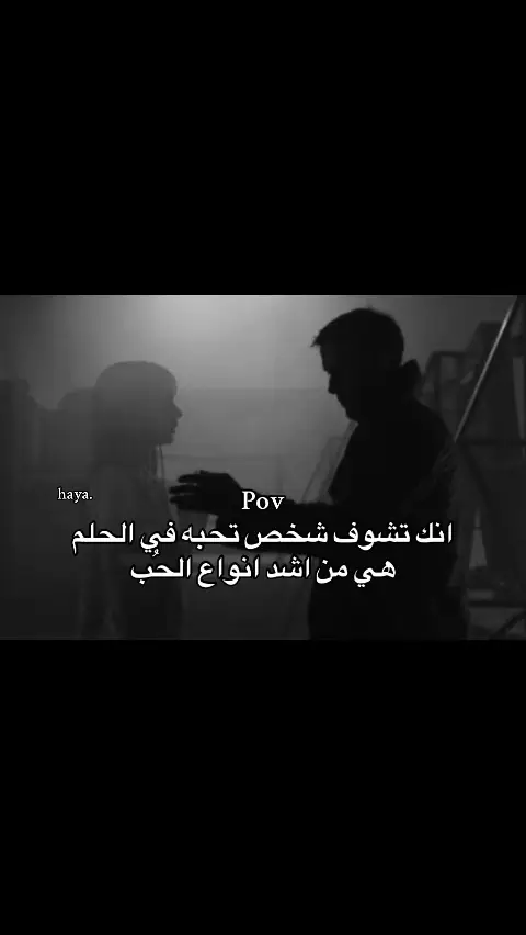 #foryou #foryoupage #fy #سوريا🇸🇾 #foryoupageofficiall #fyyyyyyyyyyyyyyyy #فوريو #فوريووً #viral 