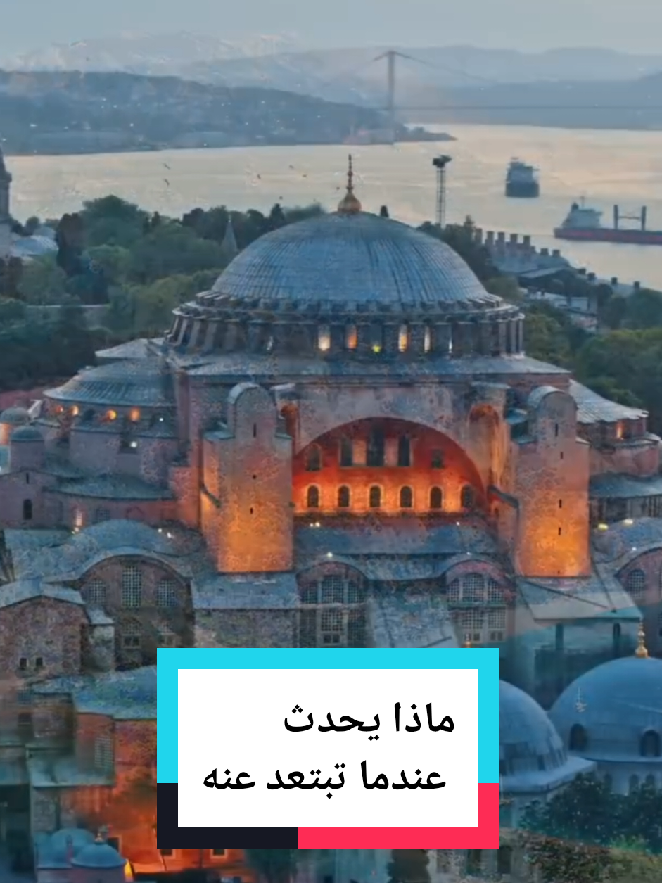 ماذا يحدث عندما تبتعد عنها #sigmalife77 #younessigma 